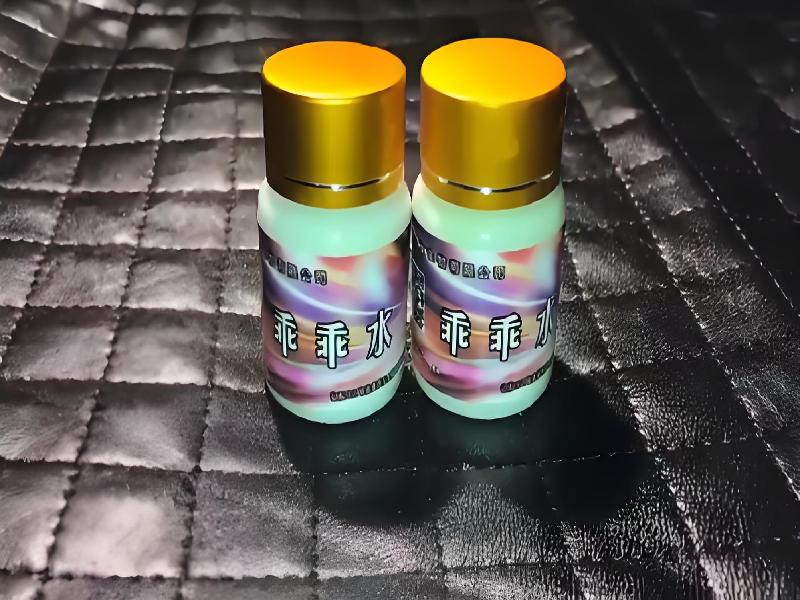 催听迷用品6423-tTJU型号